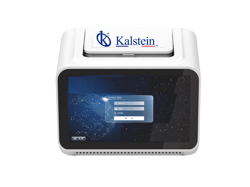 Site Requirements and Installation Guidelines for the YR01867 Real-Time PCR System