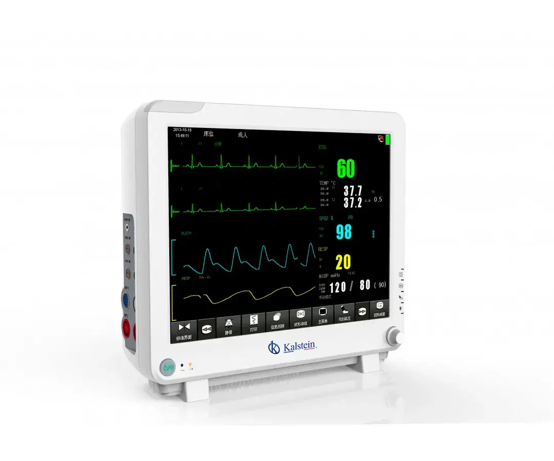Bedside Monitor YR02174-1: Installation and Commissioning Guide 2026
