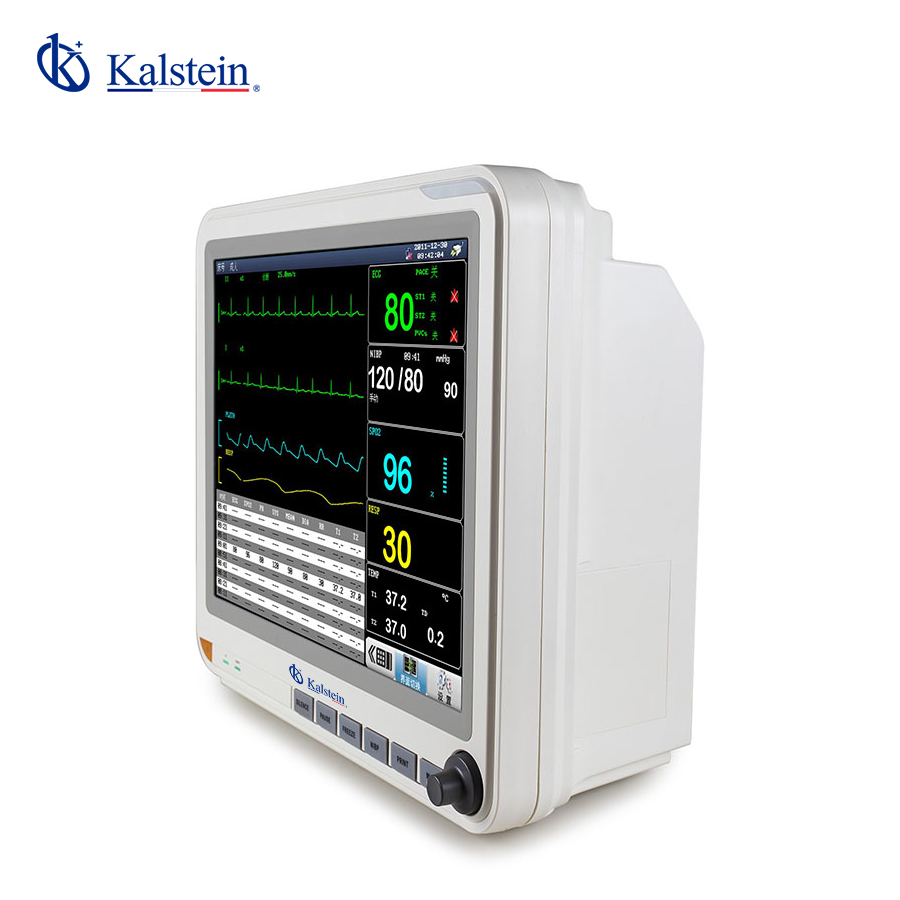 Bedside Monitor YR02174: Scientific Principles and Operation Guide 2026