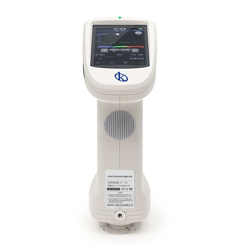 Handheld Spectrophotometers: Practical Applications and Techniques 2026