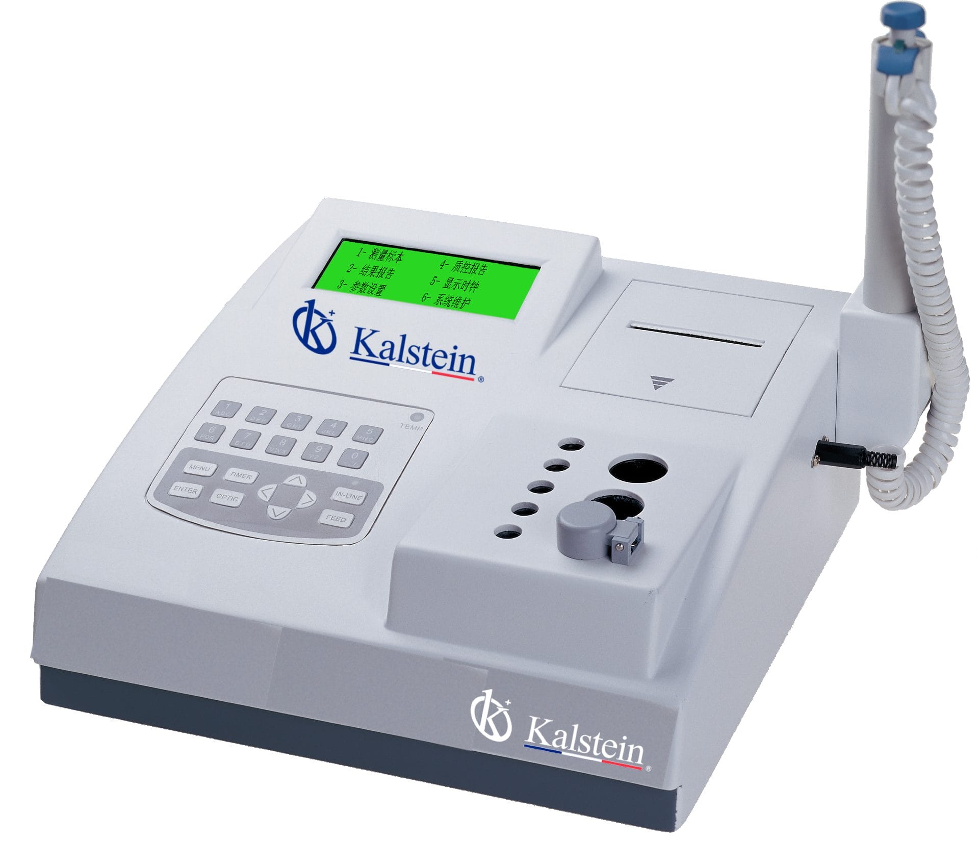 Coagulation Analyzers: Best Techniques and Protocols for 2026