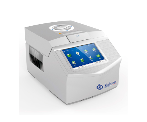 Recent Innovations in PCR Thermocyclers