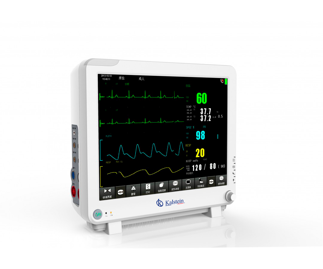 Monitor pediatric or pediatric patients