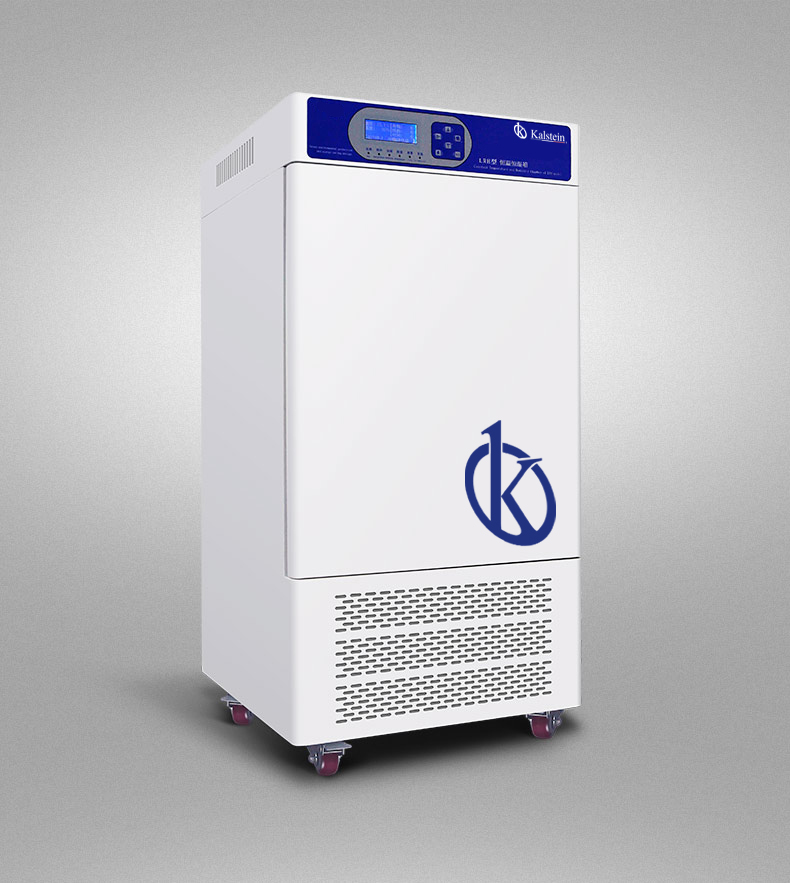 Artificial Climate Chamber (Seed Germinator) YR06698